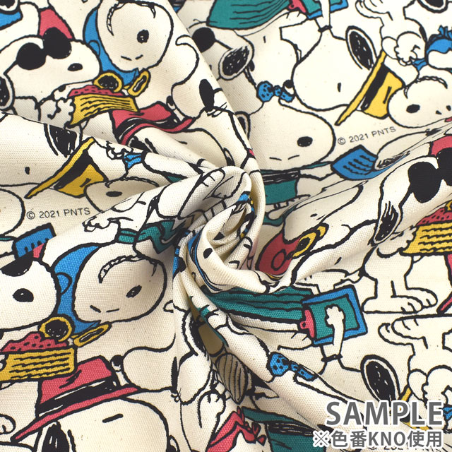 生地 PEANUTS/ピーナッツ スヌーピー モード /オックス（787417） KNO.生成 (H)_k4_ オカダヤ(okadaya) 布・生地 、毛糸、手芸用品の専門店