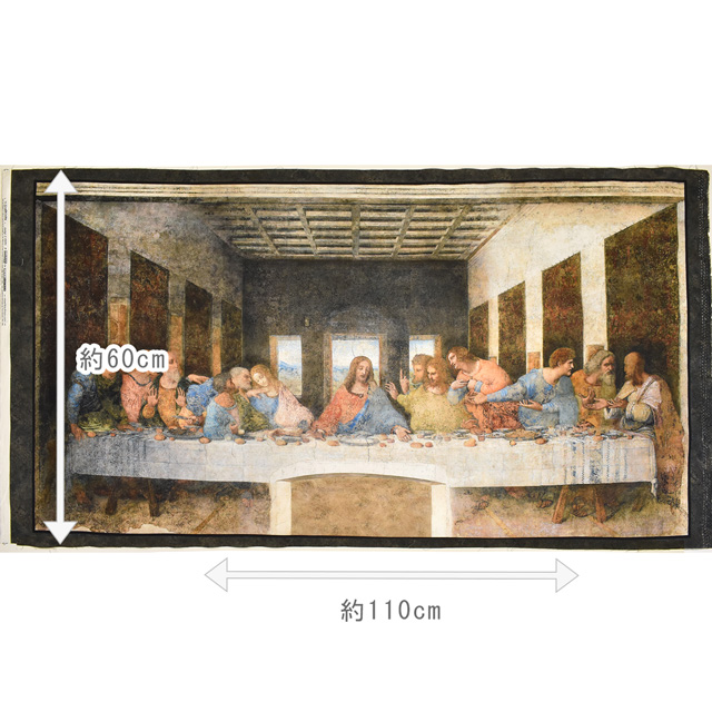 パネル販売生地 絵画パネル生地 レオナルド ダ ヴィンチ 199 最後の晩餐 H K4 199 最後の晩餐 新宿オカダヤ