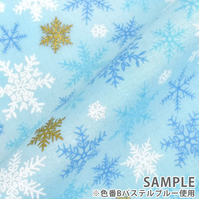 生地 クリスマスプリント 雪の結晶 ブルートーン/シーチング（DX10363S） C.スカイブルー (M)_1f_