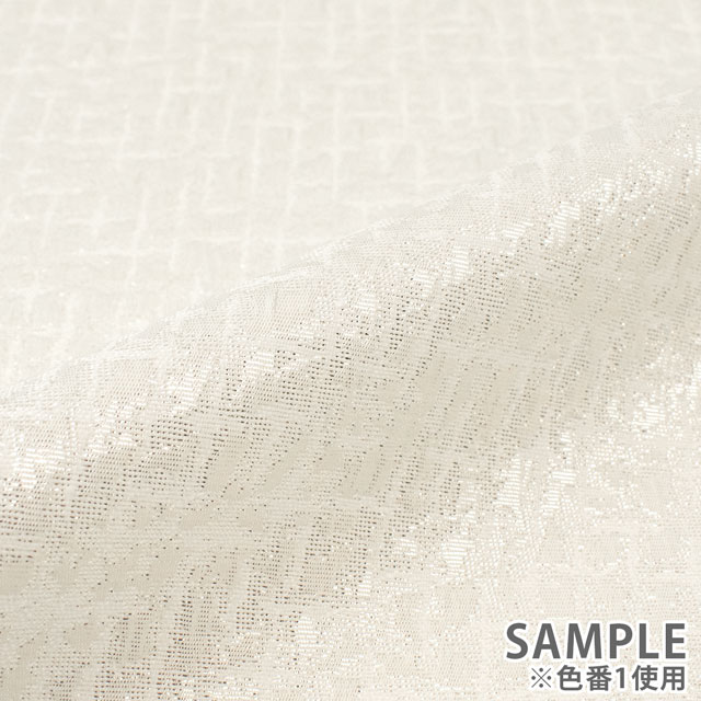 ジャガード生地 エスパース(1174) 1.白/シルバー 10Aa05_