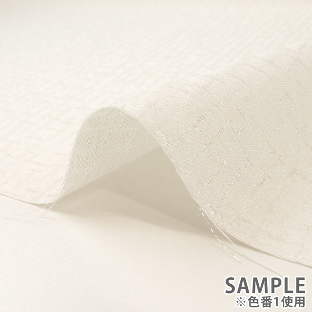 ジャガード生地 エスパース(1174) 1.白/シルバー 10Aa05_