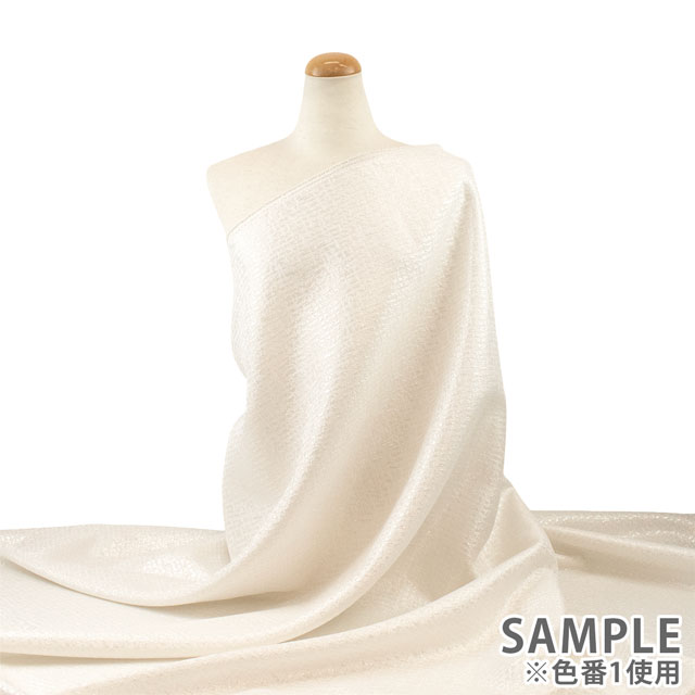 ジャガード生地 エスパース(1174) 1.白/シルバー 10Aa05_