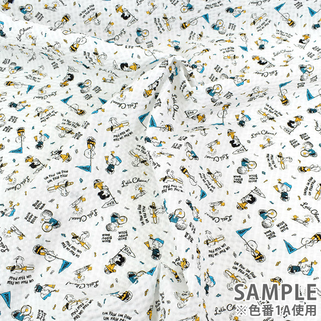 生地 ピーナッツ/リップル(G-3577) 1A.白系 (B)_at_