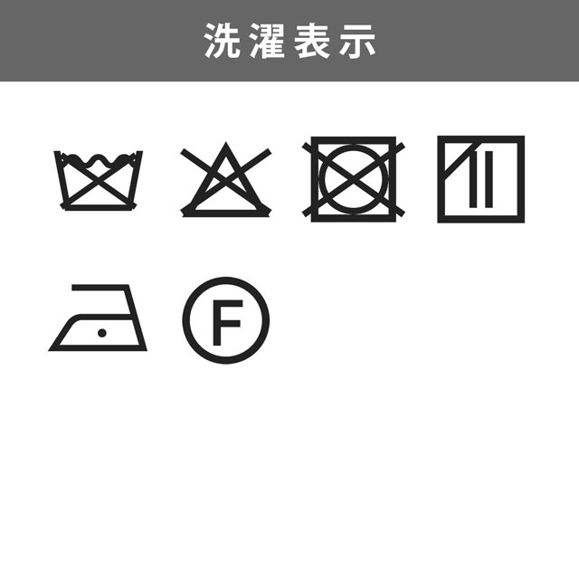 合皮生地 ストレッチレザー(G-8) 19.Lグレー 10Bn99_