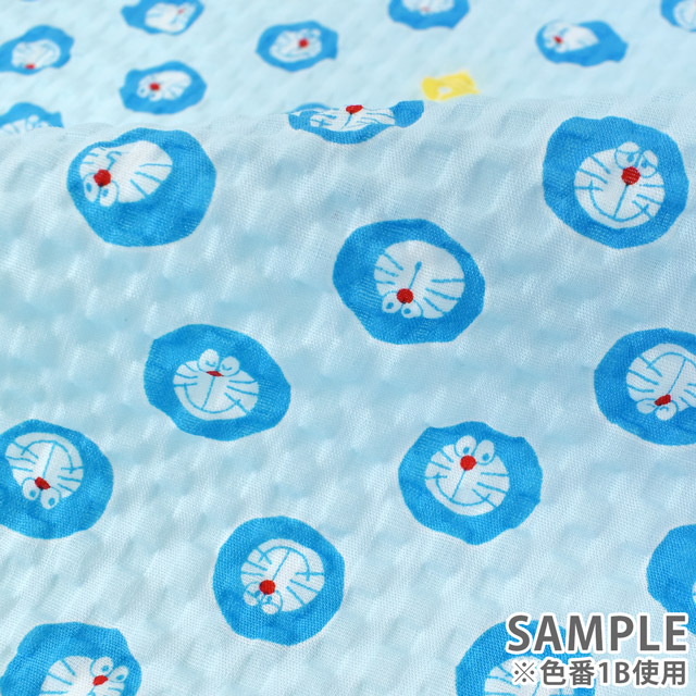 生地 アイムドラえもん/リップル(G-8132) 1B.水色系 (B)_at_