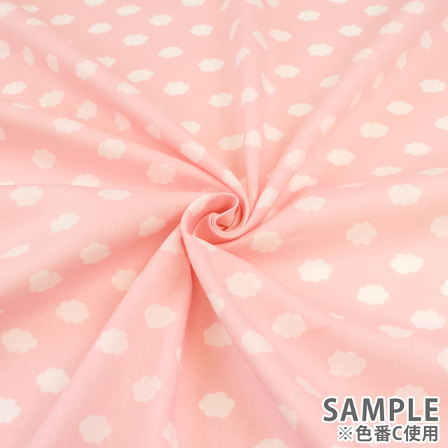 生地 ホーミーコレクション 雲柄/ブロード(DH13060S) B.ライトブルー 09Ae99_