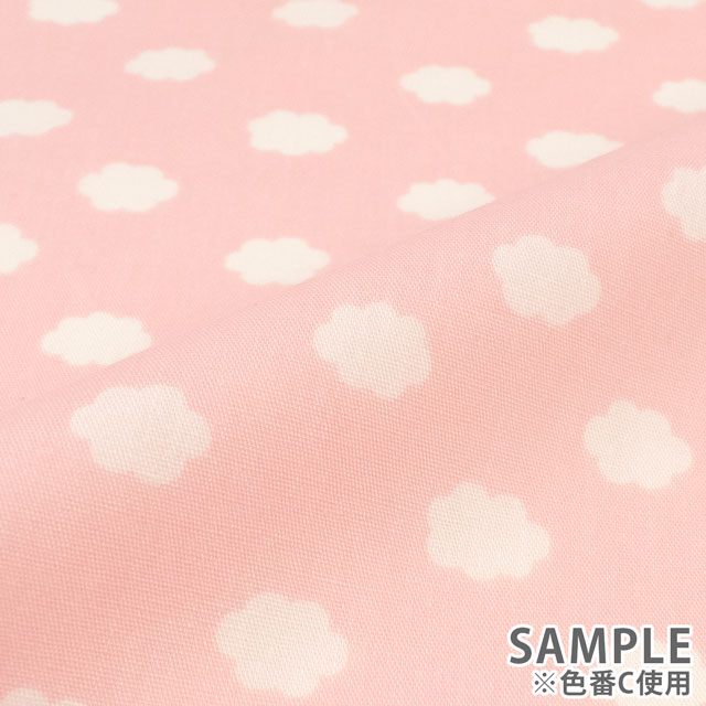 生地 ホーミーコレクション 雲柄/ブロード(DH13060S) B.ライトブルー 09Ae99_