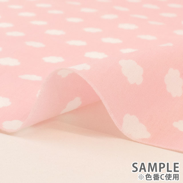 生地 ホーミーコレクション 雲柄/ブロード(DH13060S) B.ライトブルー 09Ae99_