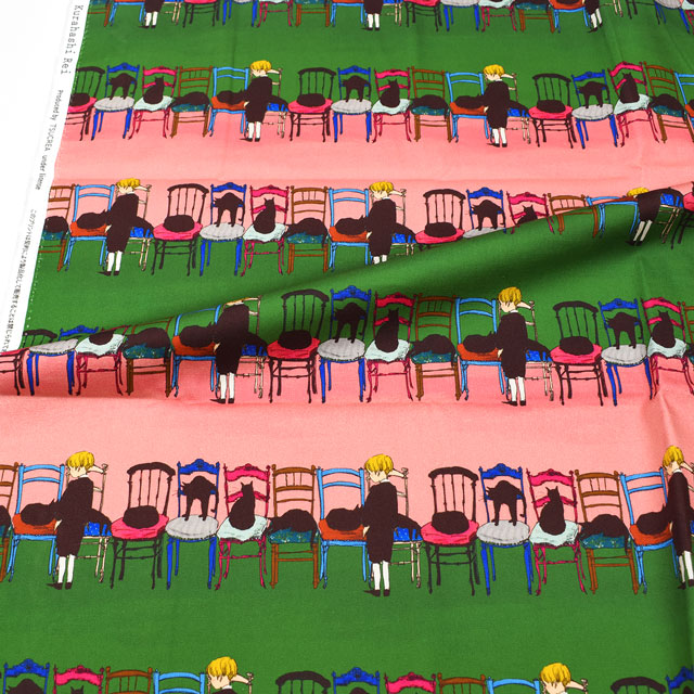 カットクロス くらはしれい 椅子取りゲーム（KRF） 145cm×50cm 色番09 (M)_1fj