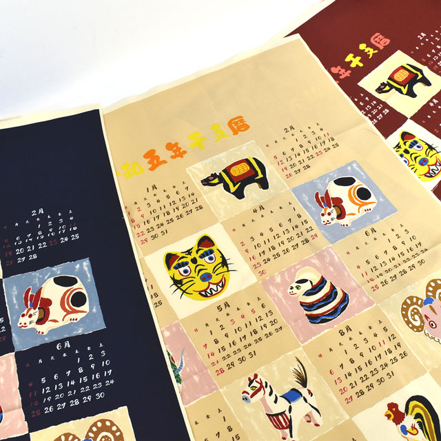 パネル販売生地 2023年 カレンダーパネル 干支暦/オックス（KTS6820） A.赤 (M)_1f_(A.赤): 新宿オカダヤ