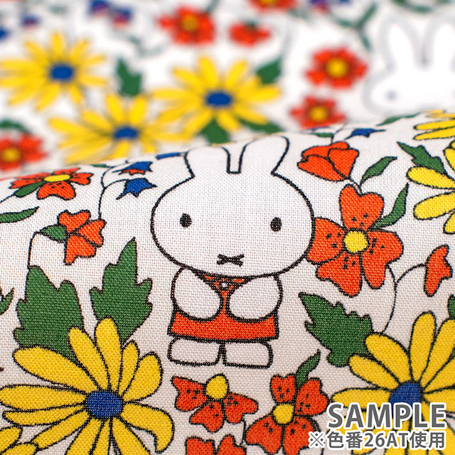 生地 LIBERTY FABRICS リバティ・ファブリックス タナローン The Miffy Picture Book Collection by Liberty Prairie Day プレーリー・デイ(DC35973) 26BT.イエロー 09Ac04j