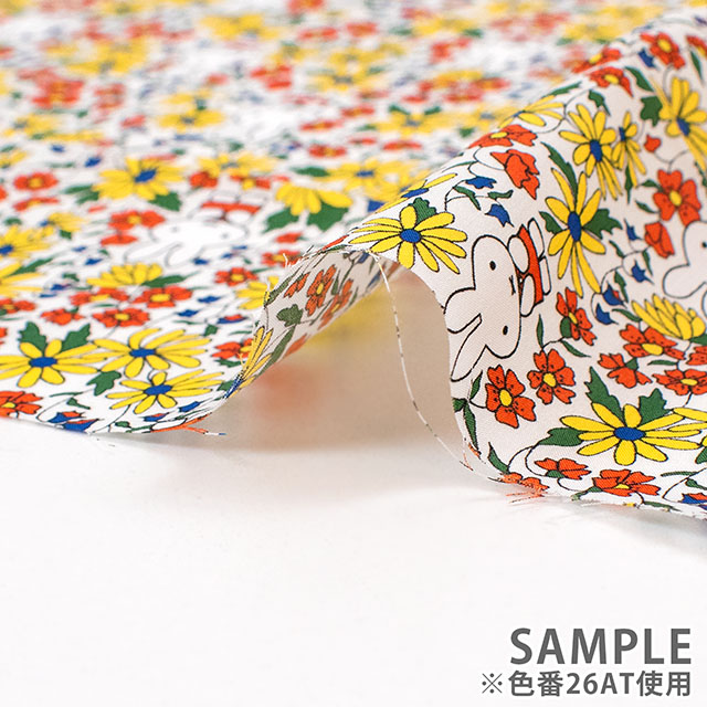 生地 LIBERTY FABRICS リバティ・ファブリックス タナローン The Miffy Picture Book Collection by Liberty Prairie Day プレーリー・デイ(DC35973) 26BT.イエロー 09Ac04j