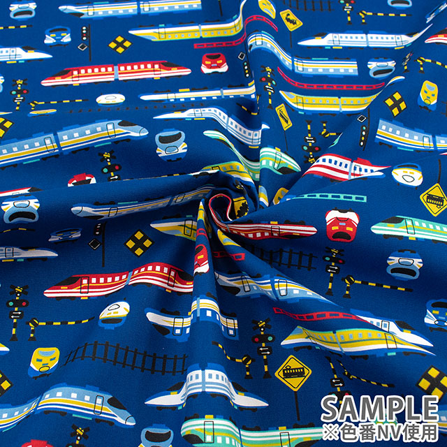 生地 お気に入りシリーズ カラフルシンカンセン/オックス(MOWF-164) KN.生成 09Ae99_