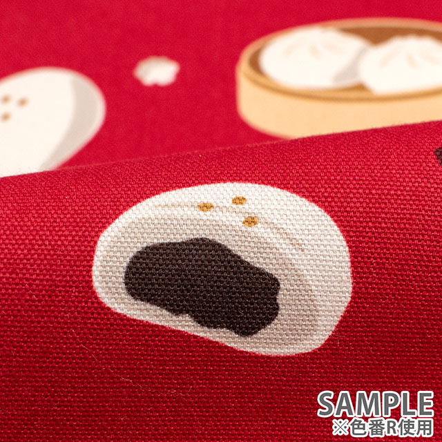 生地 お気に入りシリーズ ほかほか中華まん/オックス(MOWF-168) KN.生成 09Ae99_