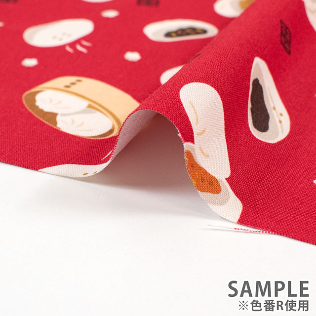 生地 お気に入りシリーズ ほかほか中華まん/オックス(MOWF-168) KN.生成 09Ae99_