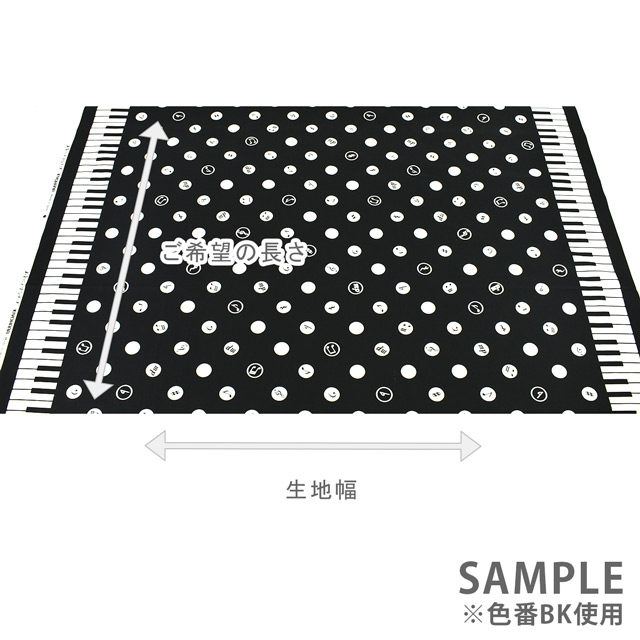 生地115 - www.vetrepro.fr