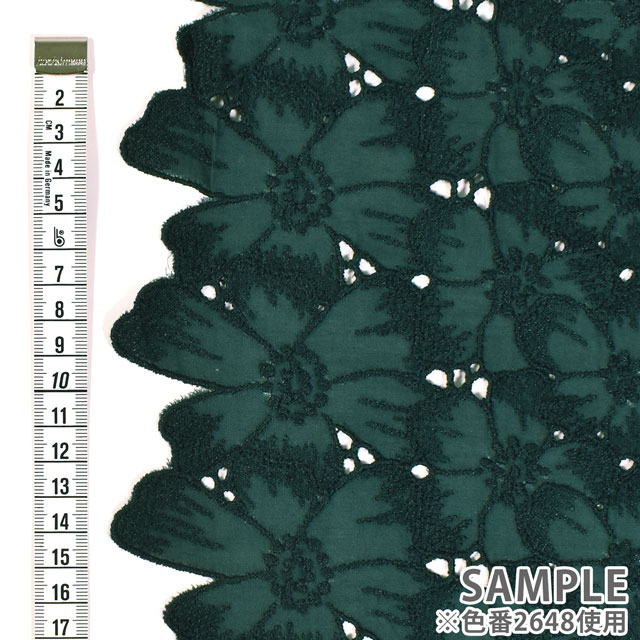 レース生地 綿レース Mu593 2648 ダークグリーン H K5 オカダヤ Okadaya 布 生地 毛糸 手芸用品の専門店