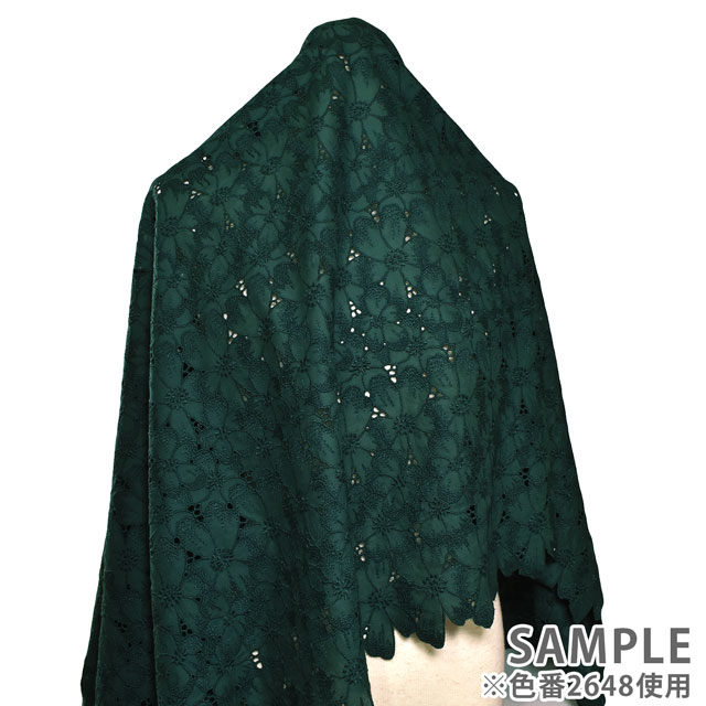 レース生地 綿レース Mu593 2648 ダークグリーン H K5 オカダヤ Okadaya 布 生地 毛糸 手芸用品の専門店
