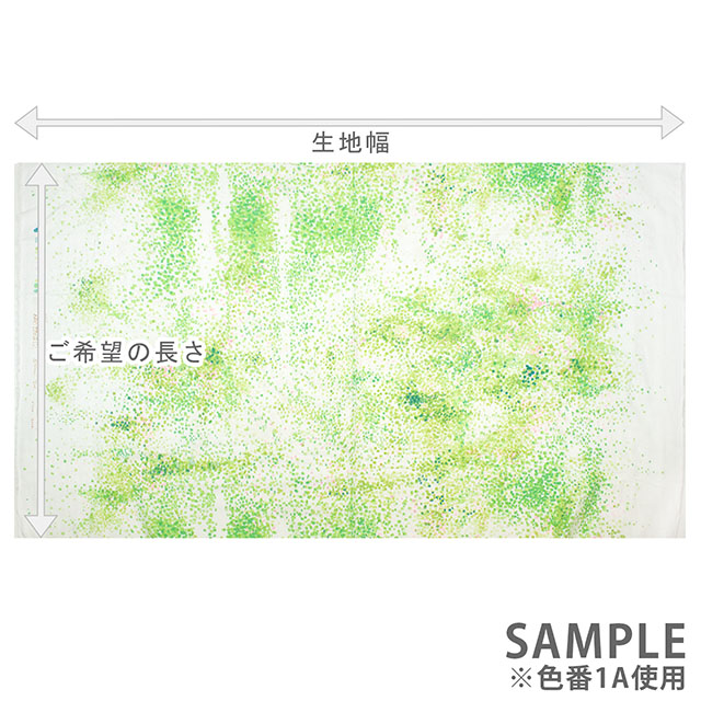 生地 naniIRO-ナニイロ Water fall/わたダブルガーゼ(EGX-11430) 1E.命の大地 ブラウン×ゴールド 09Ac04_