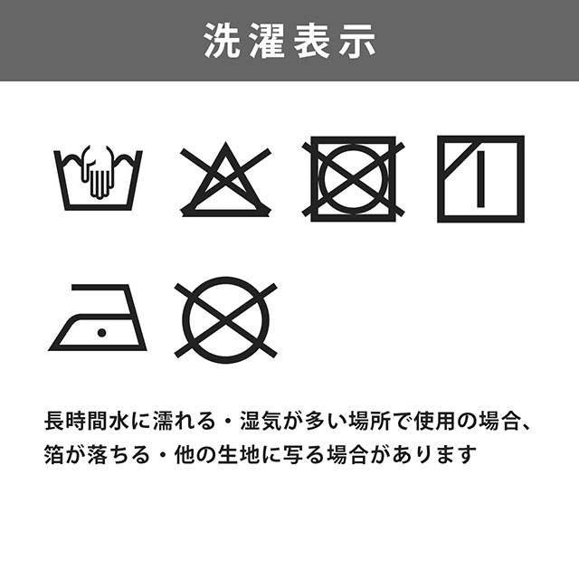 生地 naniIRO-ナニイロ Water fall/わたダブルガーゼ(EGX-11430) 1E.命の大地 ブラウン×ゴールド 09Ac04_