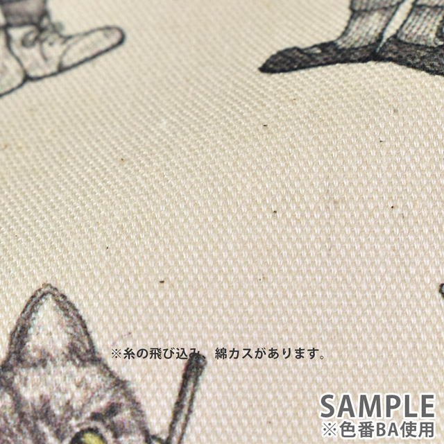 生地 Ringo Fabric-リンゴファブリック- MUSIC CAT/オックス（RINF-03） MD.マスタード (B)_ec_
