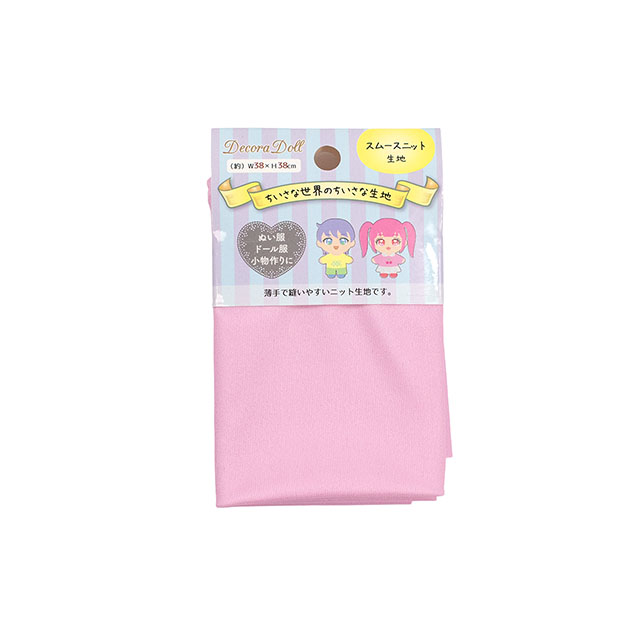 ソフトピンク