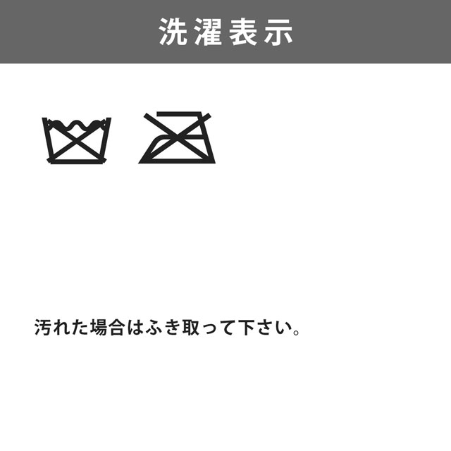 生地 透明ビニール 約2mm厚 約91cm幅×50cmカット 透明 09Bp34_