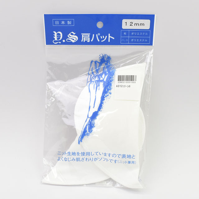 芯地・キルト芯の通販/オカダヤ(okadaya) 布・生地、毛糸、手芸用品の専門店