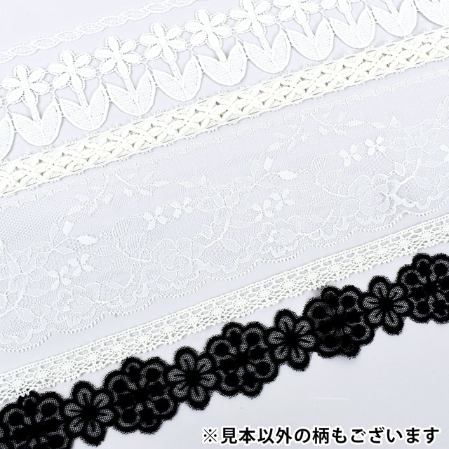 数量限定 手芸レース 5m巻パック オカダヤ(okadaya) 布・生地、毛糸 