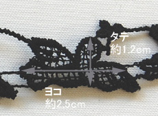 ケミカルレース 鳥（MYS-35） 約1.8cm幅 3.黒 (H)_4bj