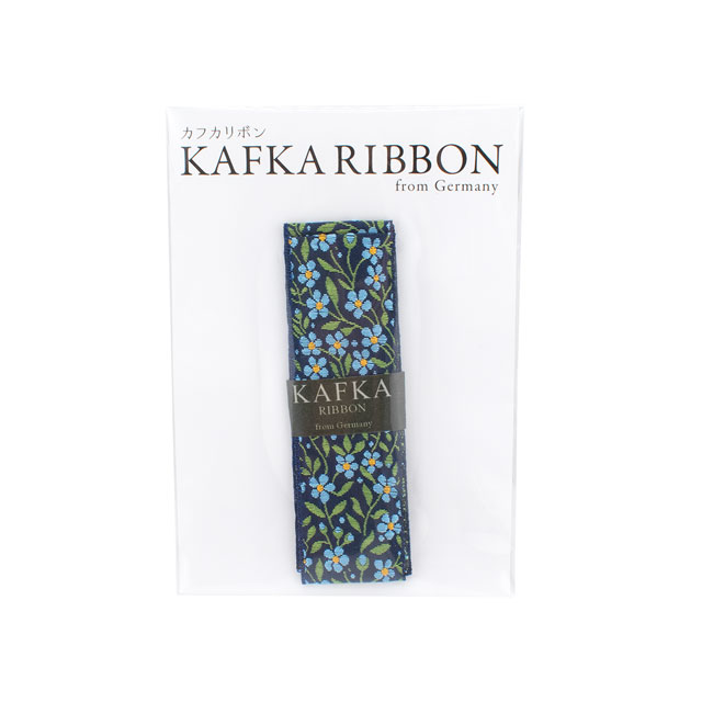KAFKA-カフカリボン- 小さな勿忘草 約25mm幅×50cmカット(HC-P100478-04-50) 04.ダークブルー/ブルー/グリーン 07Aa99_