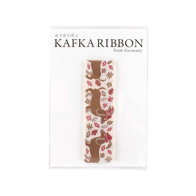KAFKA-カフカリボン- ダックスフントの伝統的な衣装 約25mm幅×50cmカット(HC-P100604-50) 02.ベージュ/モカ/レッド 07Aa99_