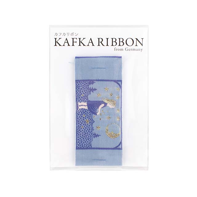 KAFKA-カフカリボン- 星の銀貨 約40mm幅×50cmカット(HC-P100103-50) 05.ライトブルー 07Aa99_