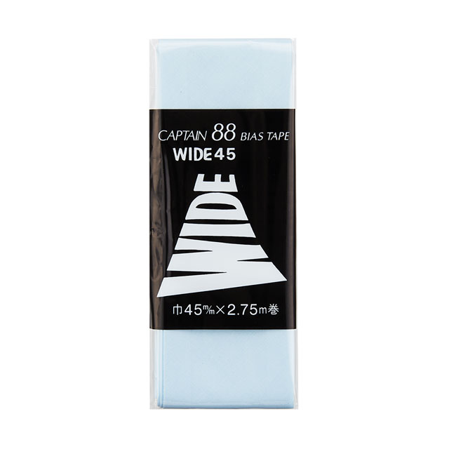 CAPTAIN88 バイアステープ ワイド45（CP6） 45mm幅 色番323 08Bi99_