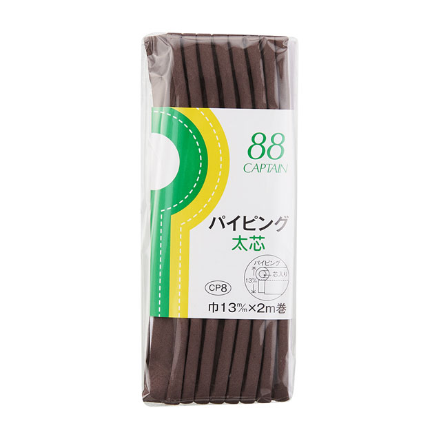 CAPTAIN88 バイアステープ パイピング太芯（CP8） 13mm幅 色番341 08Bi99_