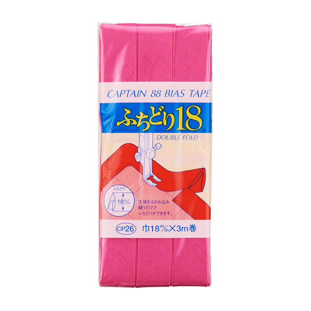CAPTAIN88 ふちどり18（CP26） 18mm幅 色番509 08Bi99_
