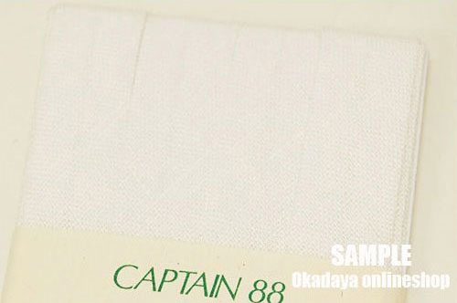 CAPTAIN88 麻バイアステープ 両折（CP123） 12.7mm幅 1.オフ (H)_4b_