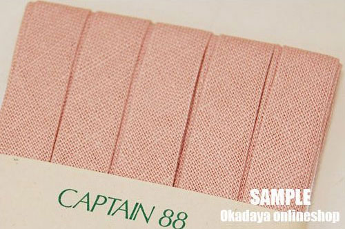 CAPTAIN88 麻バイアステープ ふちどり（CP125） 11mm幅 23.ピンク (H)_4b_