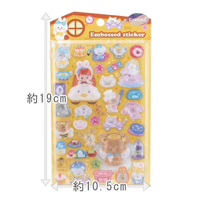 シール Kirakoko エンボスステッカー(axl-25-50755) 16133.女の子と動物:イエロー 14Yy88_