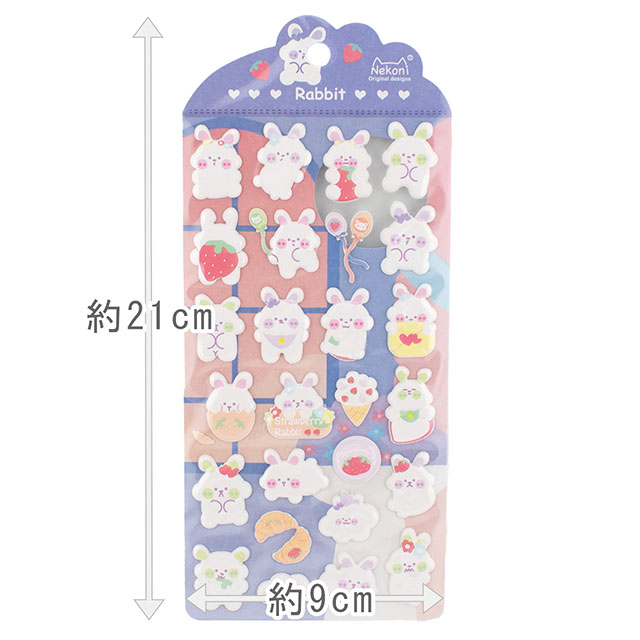 シール Nekoni ステッカー(axl-25-50757) 51025.うさぎ 14Yy88_