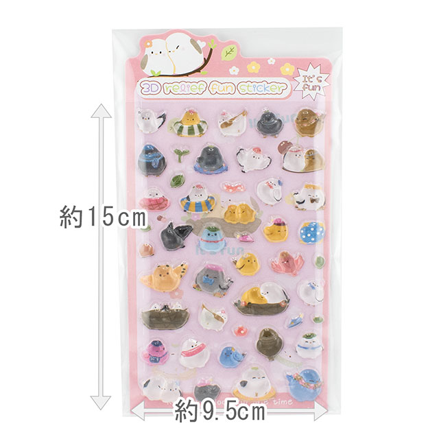 シール 3D Relief Fun ステッカー(axl-25-50768) 90-5.小鳥たち 14Yy88_