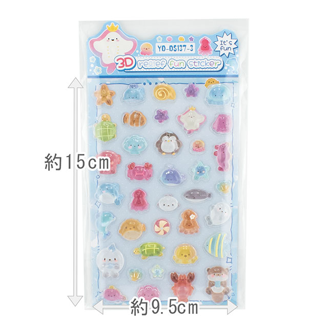 シール 3D Relief Fun ステッカー(axl-25-50768) 137-3.アンダーウォーターワールド 14Yy88_