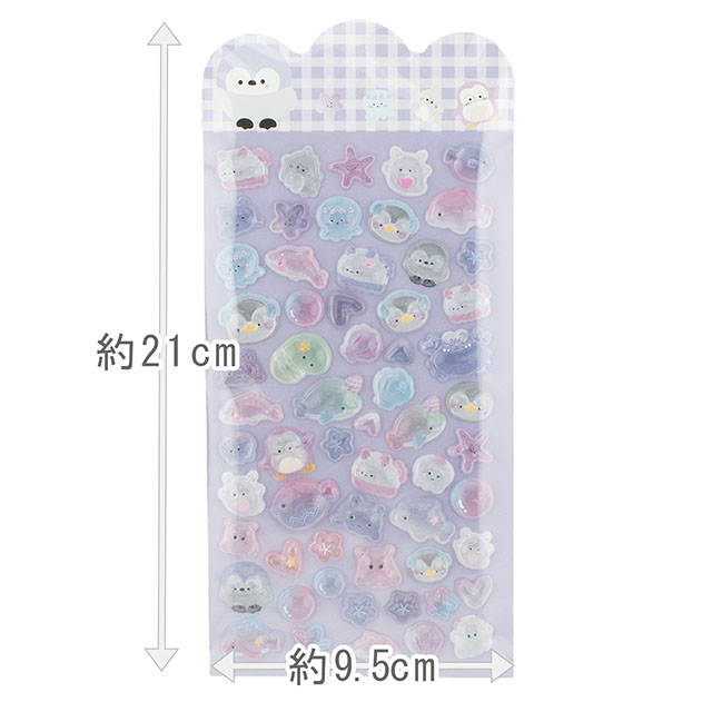 シール 3D エンボスステッカー(axl-25-50769) 2.神秘的な海 14Yy88_