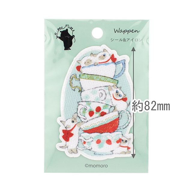 ワッペン Bitte Mitte-ビッテミッテ-(BMW-03) ティーカップタワー 08Bf99_