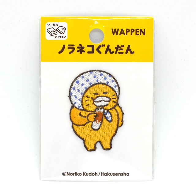 ワッペン ノラネコぐんだん（NGW-02） つまみぐい 08Bf99j
