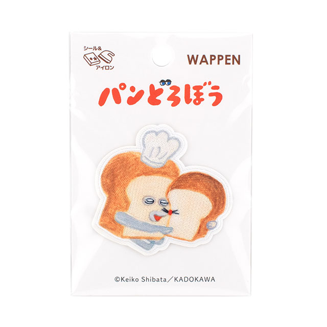 ワッペン パンどろぼう（PANW-01） いとしい 08Bf99_