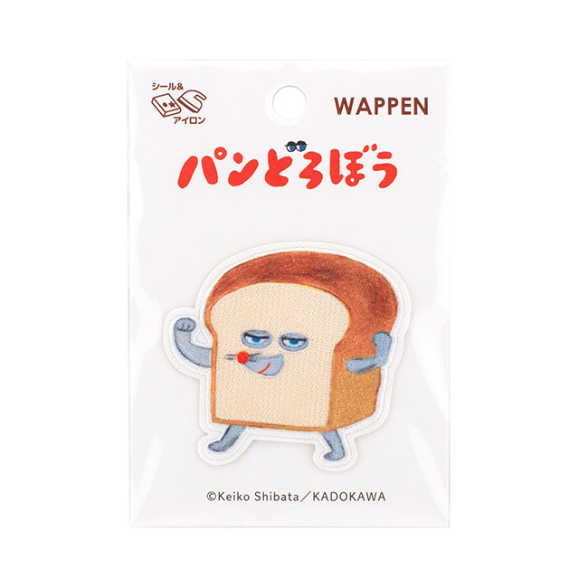 ワッペン パンどろぼう（PANW-02） へんしんだ 08Bf99_