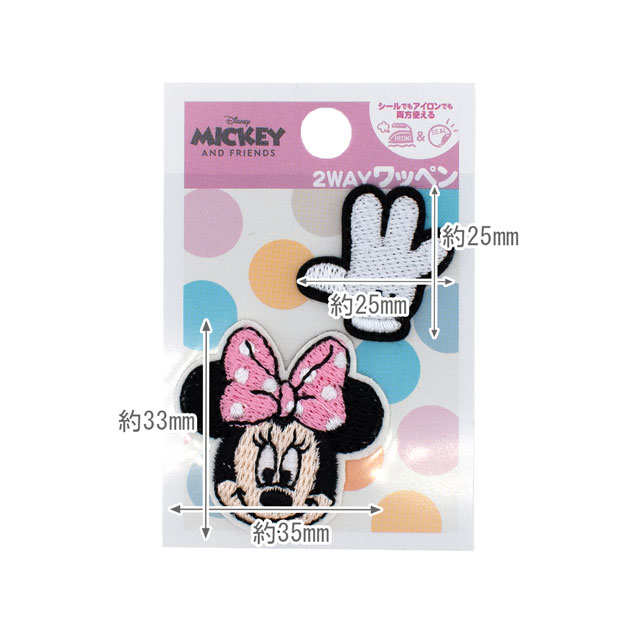 ワッペン ディズニー ミニーマウス フェイス&手袋(D01Y2935) 08Bf99_
