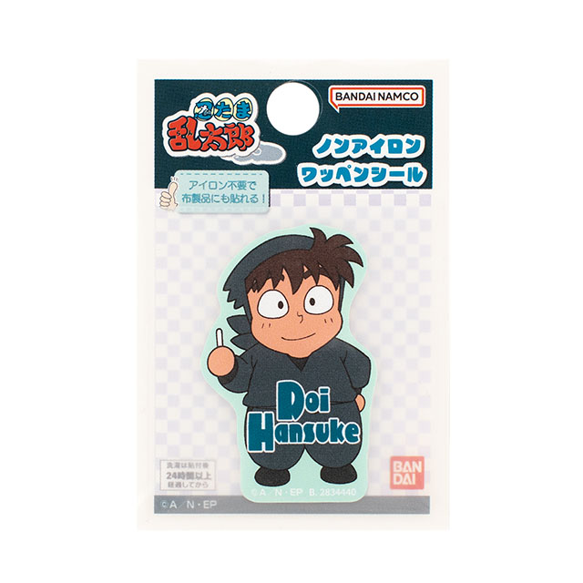 忍たま乱太郎 シールワッペン（B01N3562） 土井半助 08Bf99_