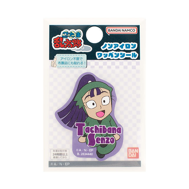 忍たま乱太郎 シールワッペン（B01N3563） 立花仙蔵 08Bf99_